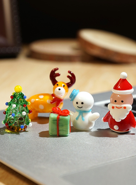 圣诞套装|手工玻璃小摆件琉璃电脑显示器桌面节日氛围装饰工艺品