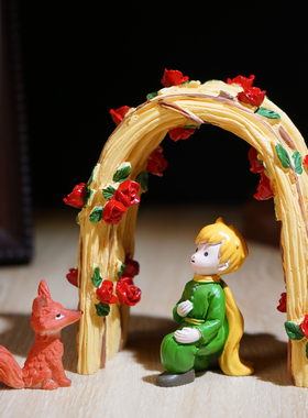 “告白小王子”迷你小摆件