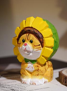 cosplay向日葵猫咪手工木雕摆件