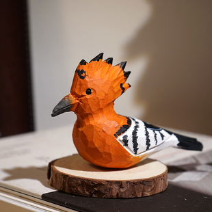 戴胜鸟手工木雕小鸟摆件卡通可爱动物办公桌面趣味创意装饰品礼物