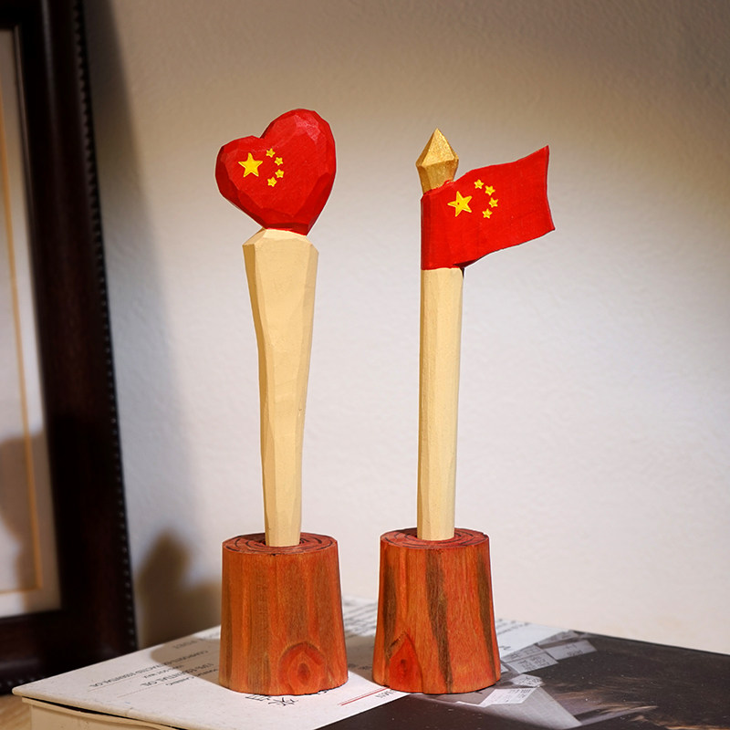 “我爱祖国”手工木雕圆珠笔创意桌面书写笔装饰摆件老师学生礼物