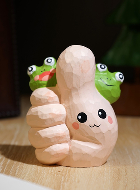 给你点个赞！手工木雕小摆件大拇指励志加油鼓励可爱创意工位桌面