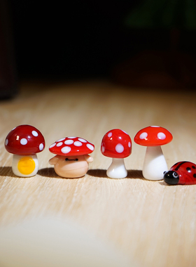 “蘑菇小精灵”手工琉璃玻璃小摆件可爱卡通工位桌面解压微场景