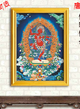 本源境实木框画客厅卧室吉祥画