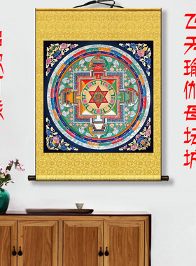 瑜伽母卧室唐卡高清佛画增慧健康