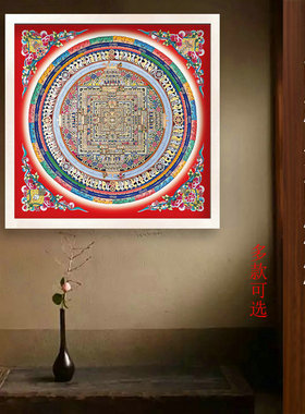 时轮金刚玄关善住镇宅吉祥佛画