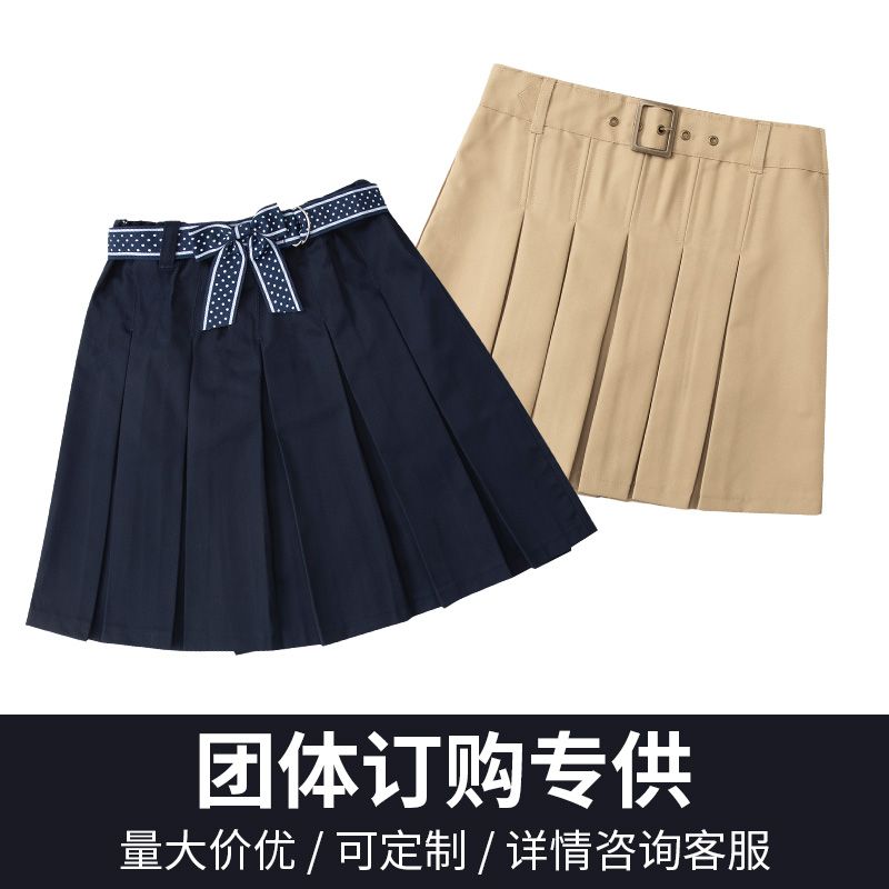 儿童百褶裙半身裙女童中大童小学生秋款学院演出藏青色校服短裙子