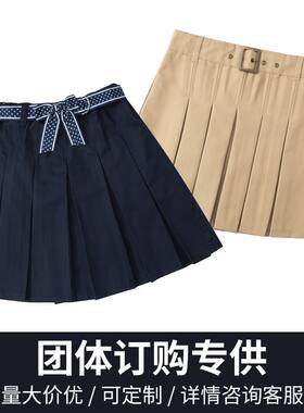 其他百褶百褶涤棉学院