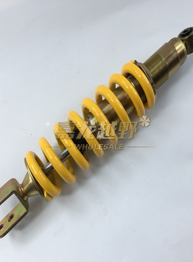 CQR250越野摩托车后减震器后叉避震器 M4 MX6 QX 魔术师原装配件