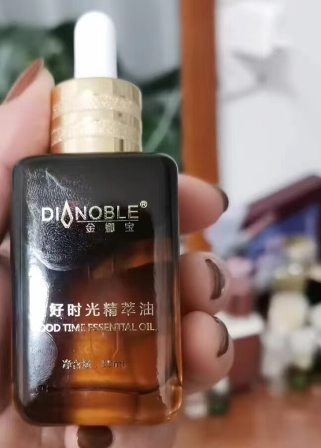 金娜宝化妆品美好时光精萃油全身多功能精华油柔润肌肤