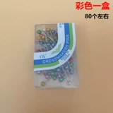 DIY Bead Bead Ligle Игла Цвет Чина Иголка Жемчужина Большая головка крепит круглый цвет игла из бусинки белый 800/коробка