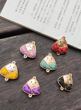 桑蚕丝宋锦端午粽子非遗吊坠