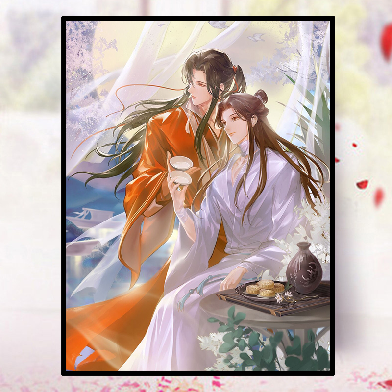 中国风天官赐福钻石画花城谢怜十字绣diy点贴钻石绣情侣礼物带框