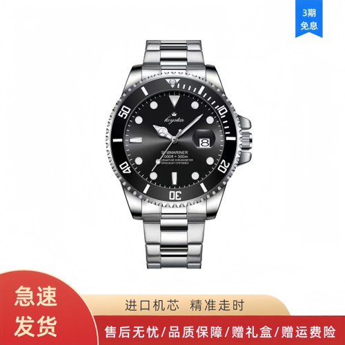 瑞士男款手表黑水鬼高档时尚钢带机械腕表商务日历夜光防水石英表