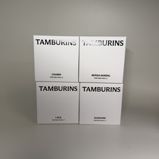 Tamburins香膏贝壳香氛护手霜秋冬保湿补水节日礼物女（G6）