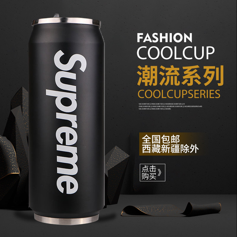 Net Red Explosive money Creative advertising student gift Stainless steel Cartoon Straight Pepsi bottle straw vacuum cupin the Tableware , Cup/Cups/Kettle , Mug  category - from Buy2taobao.com to provide professional Taobao agent buy service