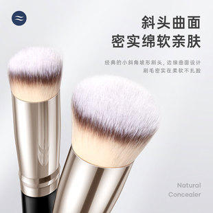 网红遮瑕刷207a化妆刷 美妆蛋轻薄服帖密实刷毛柔软舒适美妆工具