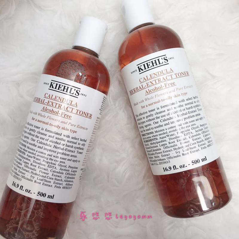 科颜氏Kiehl's契尔氏金盏花爽肤水125/250/500ml植萃湿敷精补水