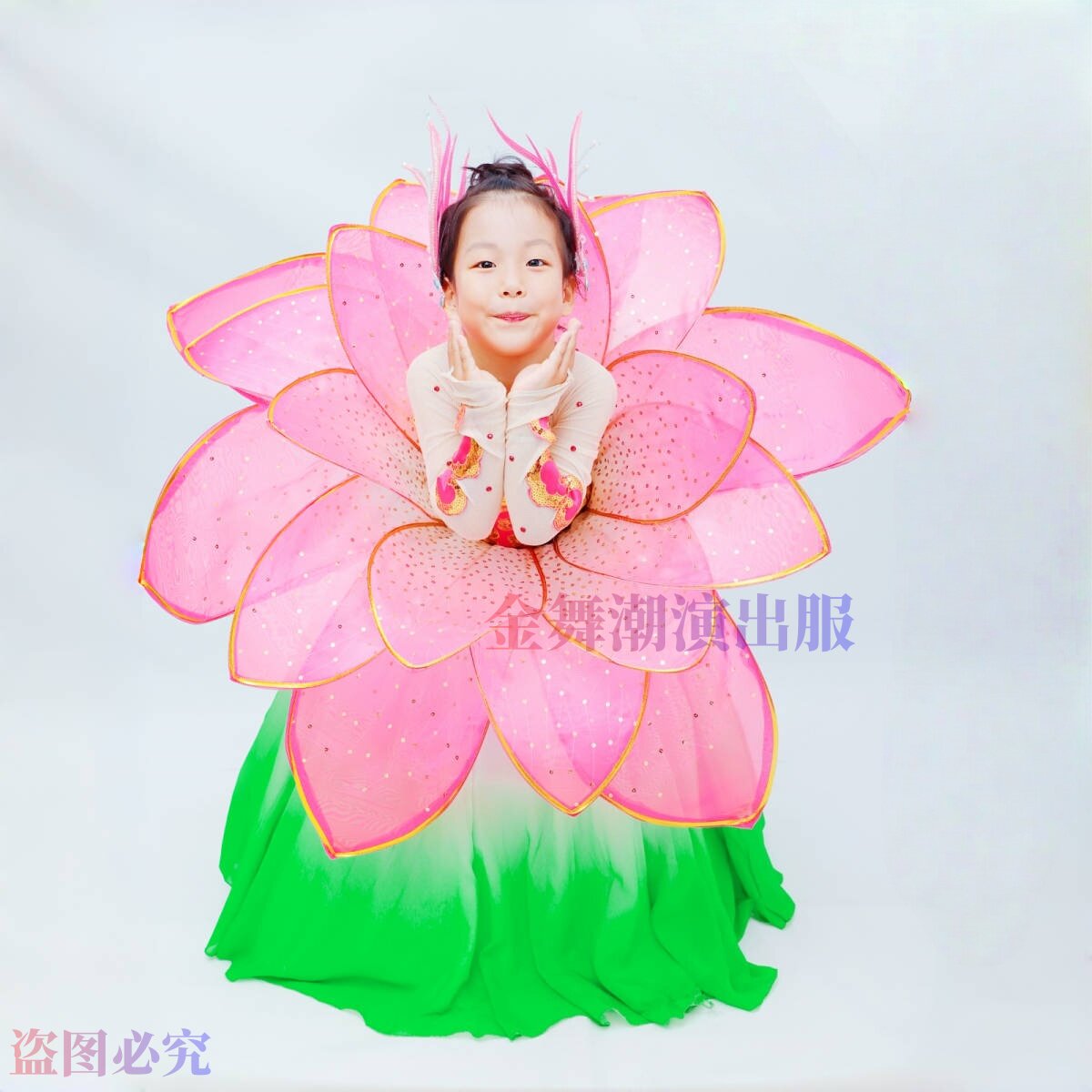 儿童开场歌伴舞演出服 大合唱团定制钢丝花瓣裙 花开盛世少儿舞蹈