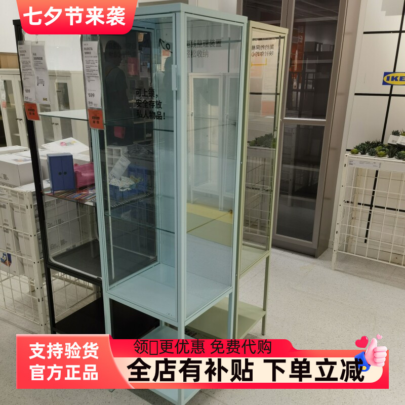 玻璃门柜展示柜酒柜储物柜