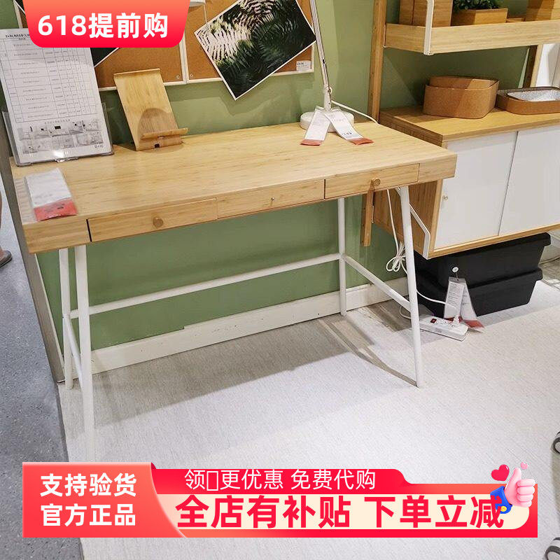 家用写字电脑桌子小户型简约