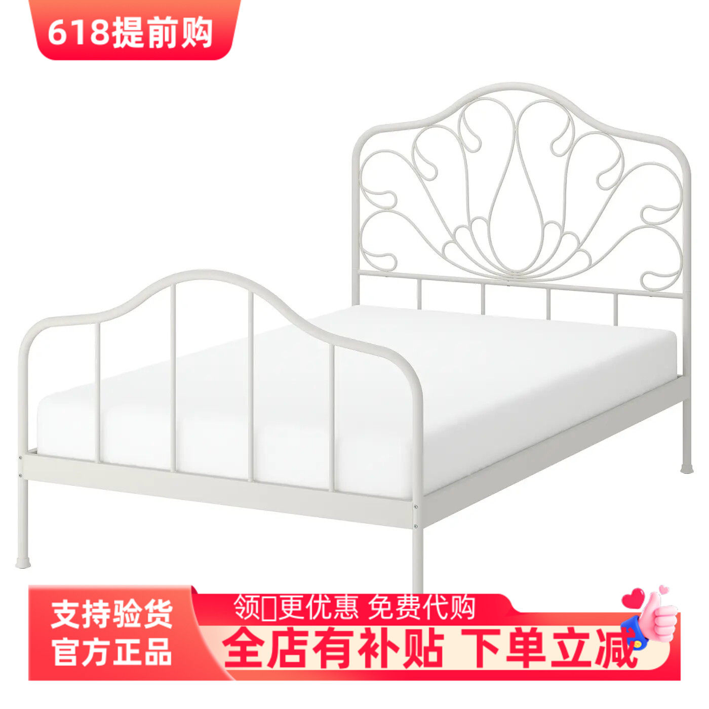 国内宜家代购梅尔格伦 床架单人双人床灰白120/150/180x200 厘米