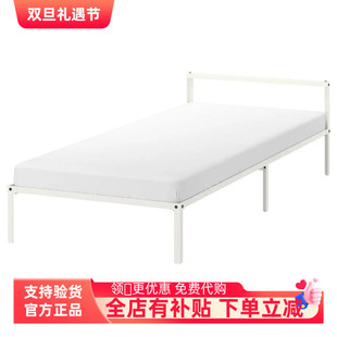 宜家代购宜家格里姆斯布床架金属床架单人床双人床高级简单结实