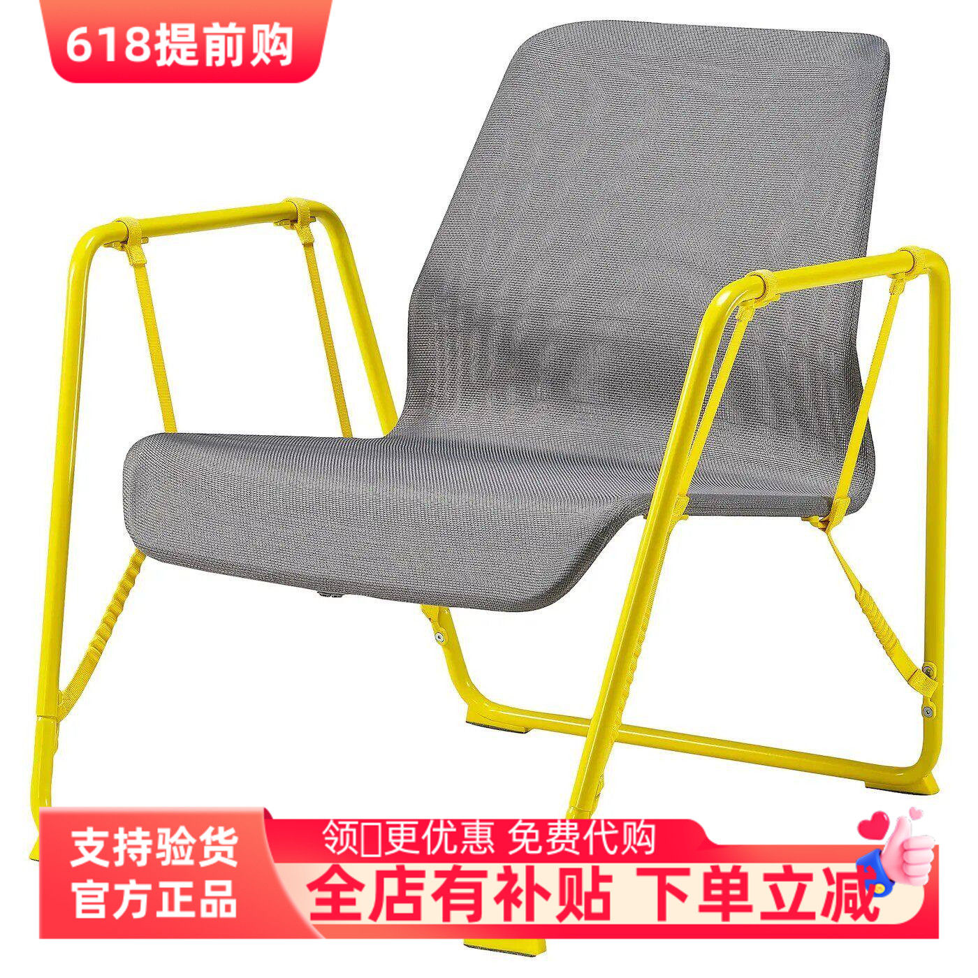 国内宜家代购布朗伯电竞休闲椅电竞躺椅电脑椅躺椅办公室转椅北欧
