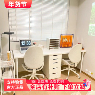 国内宜家代购利蒙阿迪斯桌子北欧风办公写字桌学习2米电脑桌工作