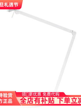 宜家代购卡科斯利登 LED工作灯，白色/可调光的