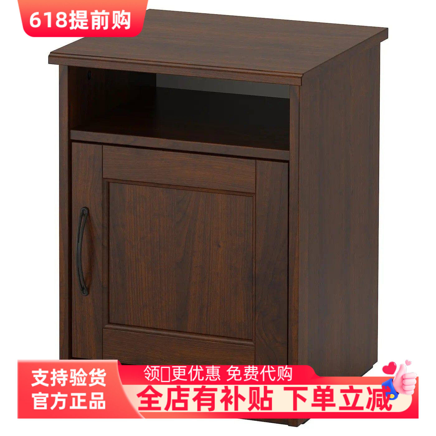 国内宜家桌松耶桑德床头桌简约迷你茶几现代小户型咖啡桌小桌