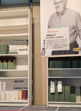 国内宜家代购BILLY毕利书架书柜北欧储物柜收纳柜小户型书房书橱