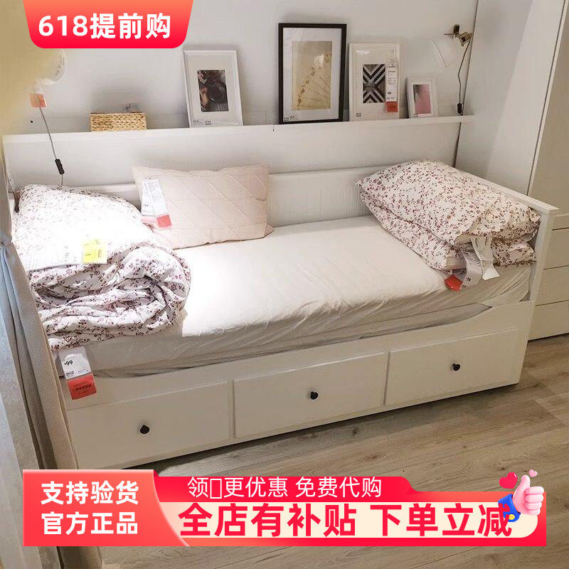 沙发床汉尼斯坐卧两用床