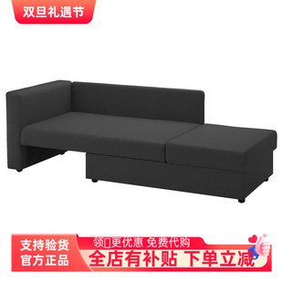 宜家代购霍纳贝 双人沙发床客厅卧室双人沙发小户型布艺沙发床