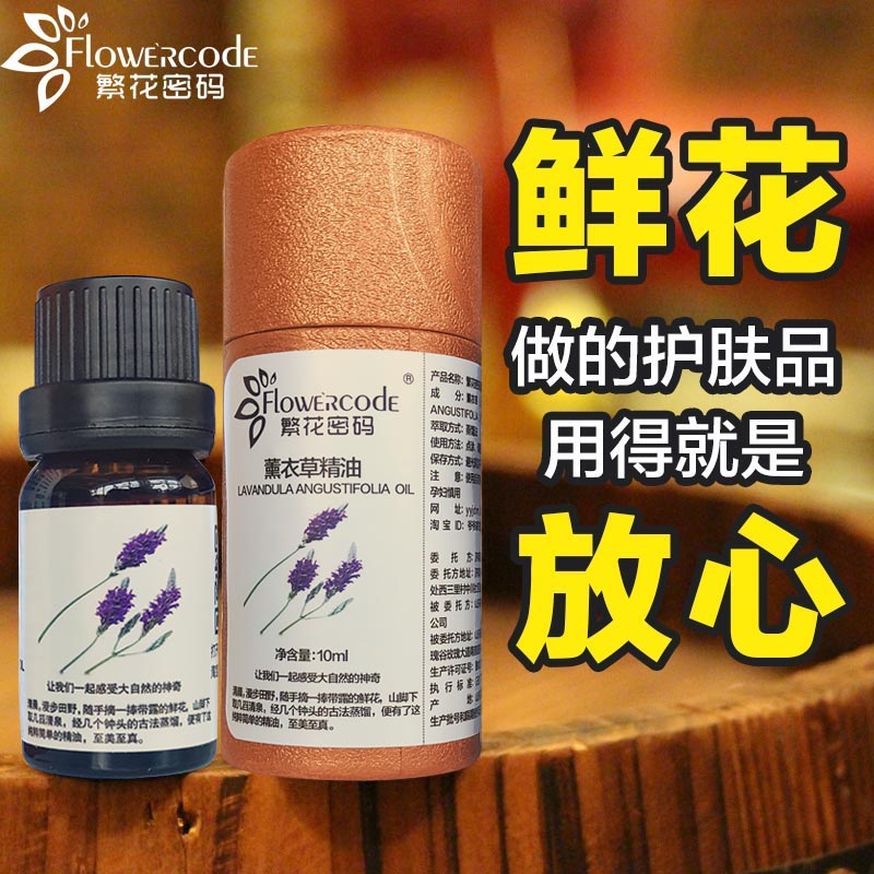 µ¥·½10ml