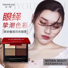Bộ trang điểm dành cho nam Người mới bắt đầu Kết hợp Mỹ phẩm Kem che khuyết điểm In mụn Kem BB Bộ mỹ phẩm hoàn chỉnh Người mới bắt đầu 	bộ mỹ phẩm hàn quốc cho nam	