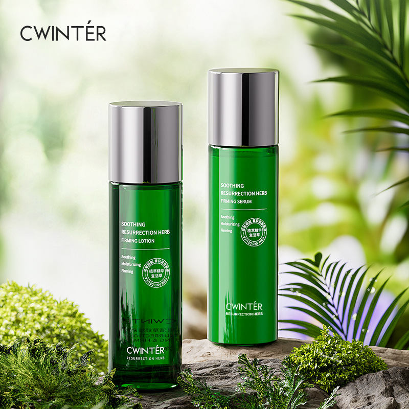 致朵复活草舒缓紧致经典套盒颈部面部护理厂家直销批发一件代发