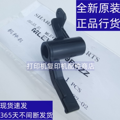 夏普3081复印机压力释放检测杆