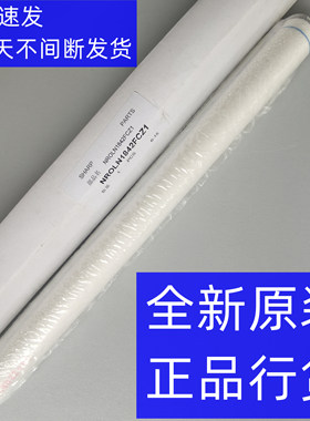 夏普MXM 623 753 620 N 定影 清洁纸 清洁带 WEB辊组件 油网