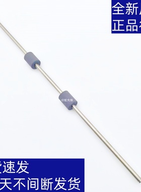 夏普 彩机 SFS261 S311 3640 3641 3140 3141 侧门双面进纸传送辊
