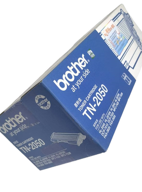 原装兄弟TN-2050粉盒MFC-7420 7220 HL2040 2070 DCP7010 FAX2820