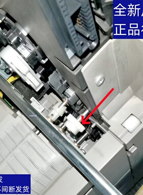 夏普MX 2018 2318 2338 2618 3118 侧门 手送 进纸 驱动 连接齿轮