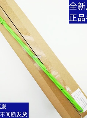 夏普 351 401 262 312 271 263 303 352 402 彩机 充电MC清洁拉杆