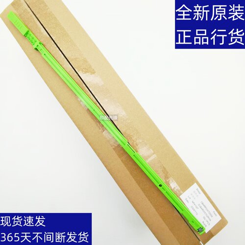 夏普 351 401 262 312 271 263 303 352 402 彩机 充电MC清洁拉杆