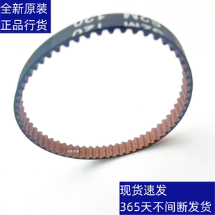 751 驱动皮带 9082 手送进纸 手动 排纸 651 6581 7581 7582 夏普