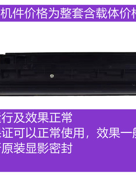 夏普 MXM 261 311 2608 2628 3108 3508 显影仓 显影器 载体 组件