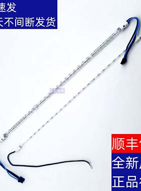 全新 原装 夏普 MXC 6082 5082 SF S502 S602 彩机 定影灯 加热灯