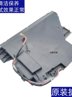 原装 夏普 M261 M311 2628L 258 318 256L 316L 激光器 激光组件