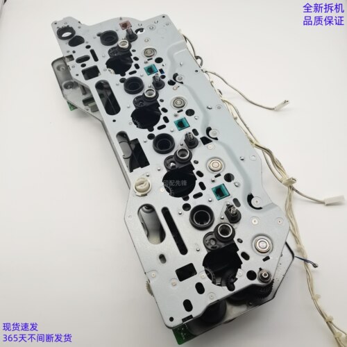 理光4501复印机5501主驱动组件