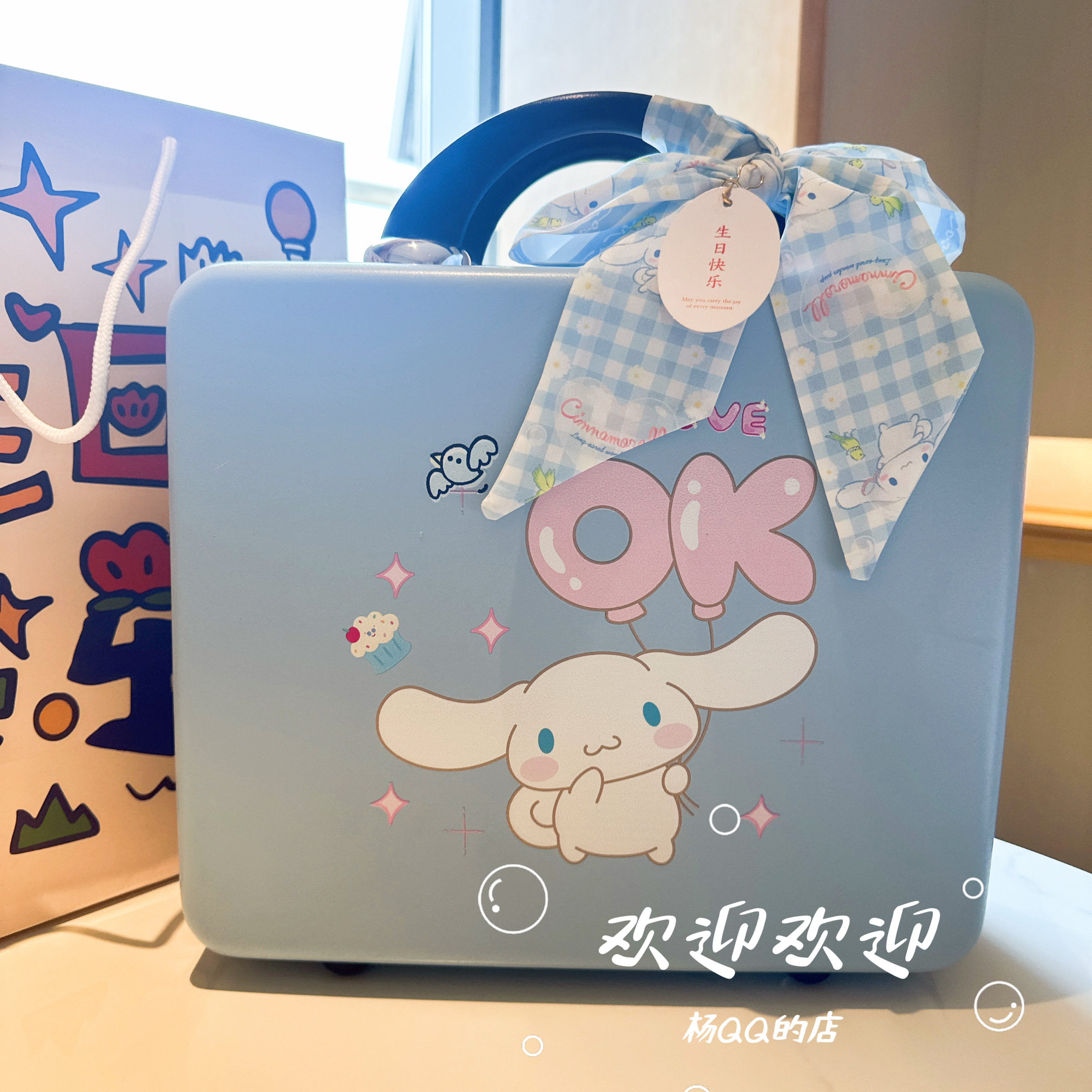 玉桂狗文具套装开学礼物六一儿童节礼物十岁生日伴手礼淡蓝色